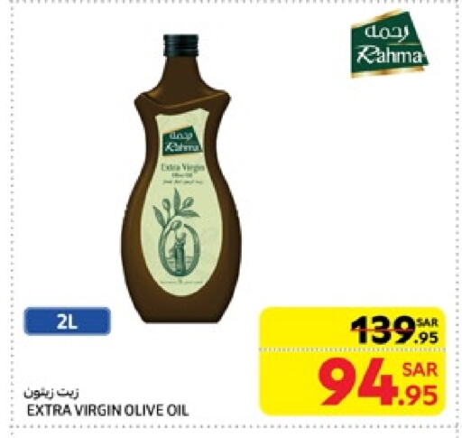 RAHMA Virgin Olive Oil available at Carrefour in KSA, Saudi Arabia, Saudi - Dammam