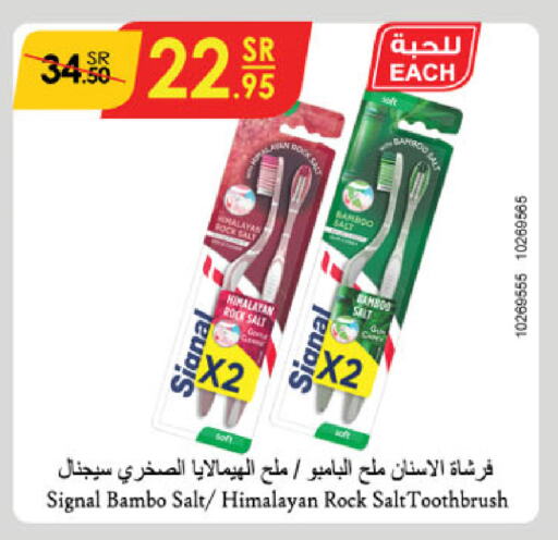 SIGNAL Toothbrush available at Danube in KSA, Saudi Arabia, Saudi - Riyadh