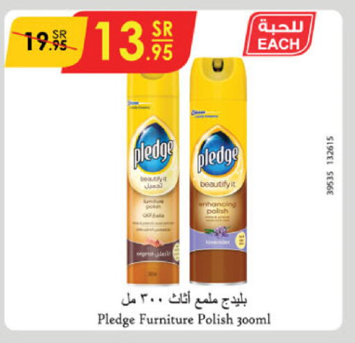 PLEDGE Furniture Care available at Danube in KSA, Saudi Arabia, Saudi - Jeddah