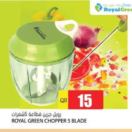 available at Grand Hypermarket in Qatar - Doha