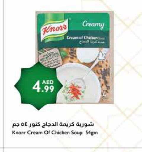 KNORR available at Istanbul Supermarket in UAE - Dubai