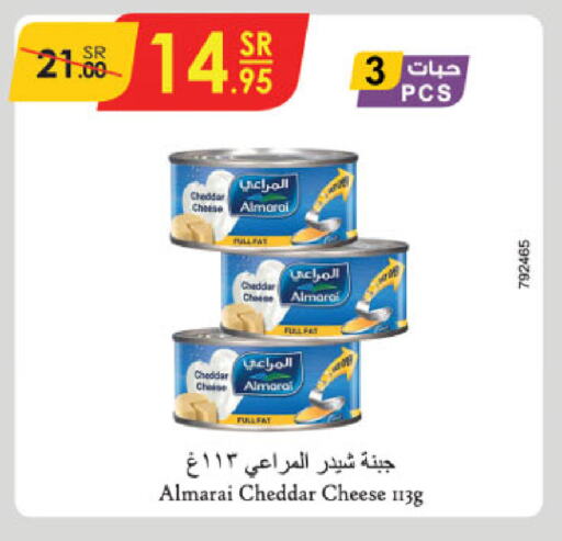 ALMARAI Cheddar Cheese available at Danube in KSA, Saudi Arabia, Saudi - Jubail