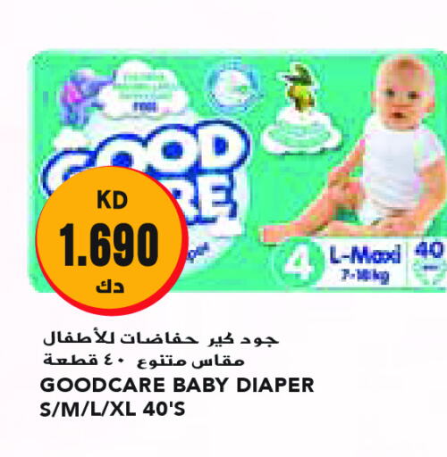 available at Grand Costo in Kuwait - Kuwait City