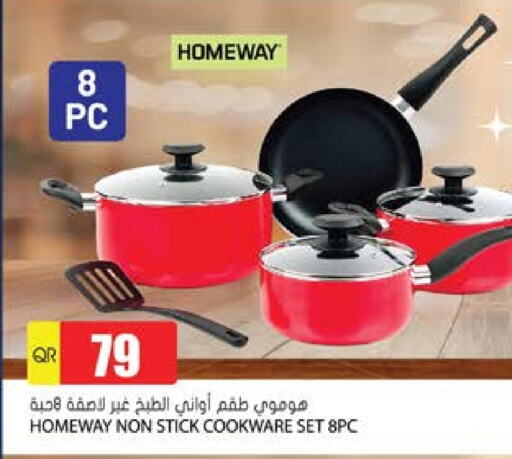 available at Grand Hypermarket in Qatar - Doha