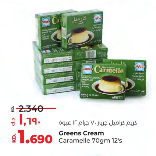 جيلي available at لولو هايبر ماركت in الكويت - مدينة الكويت