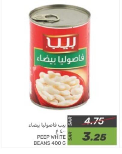 available at  مـزايــا in مملكة العربية السعودية, السعودية, سعودية - المنطقة الشرقية