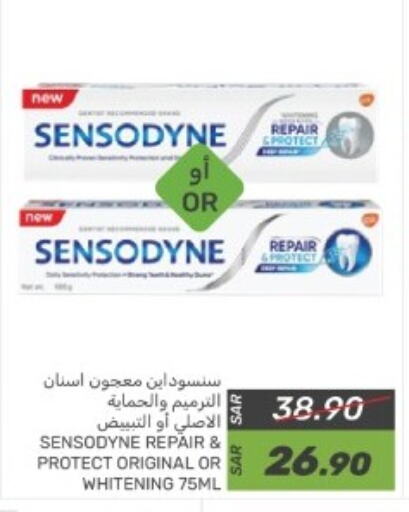 SENSODYNE Toothpaste available at Mazaya in KSA, Saudi Arabia, Saudi - Dammam