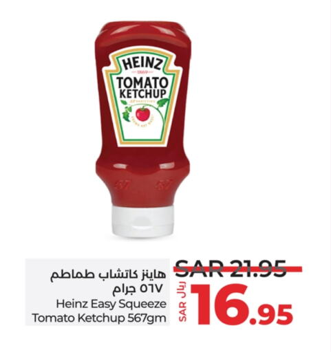 HEINZ Tomato Ketchup available at LULU Hypermarket in KSA, Saudi Arabia, Saudi - Hafar Al Batin