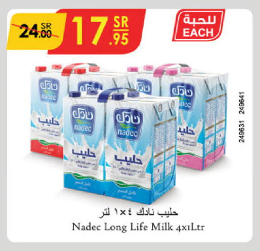 NADEC Long Life / UHT Milk available at Danube in KSA, Saudi Arabia, Saudi - Dammam