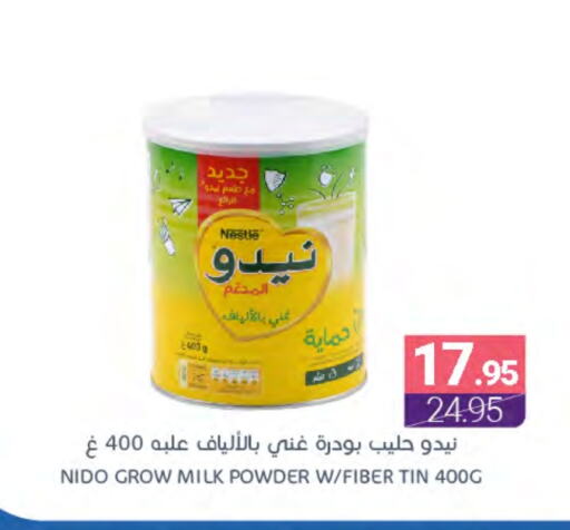 NIDO Milk Powder available at Muntazah Markets in KSA, Saudi Arabia, Saudi - Dammam