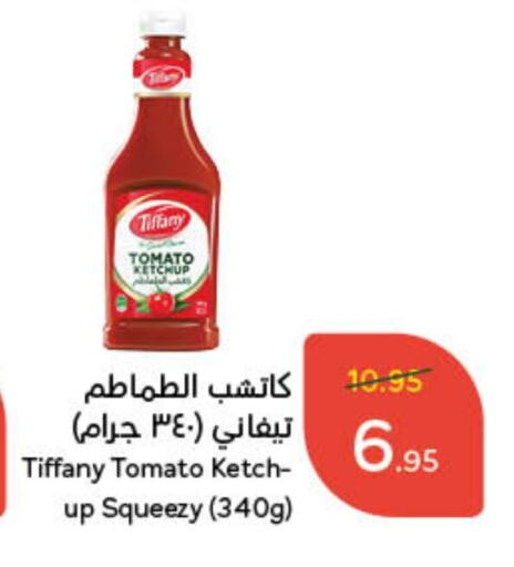 TIFFANY Tomato Ketchup available at Hyper Panda in KSA, Saudi Arabia, Saudi - Jeddah