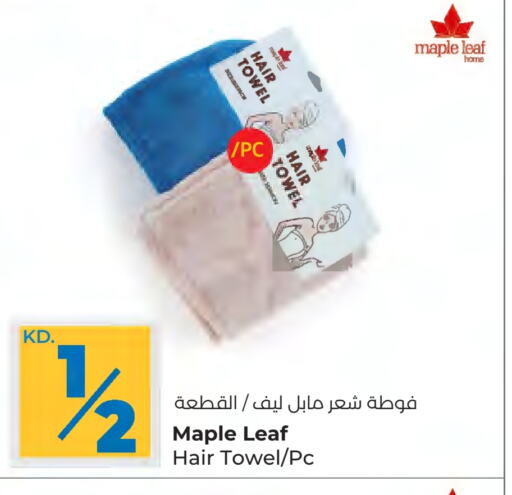 available at لولو هايبر ماركت in الكويت - محافظة الأحمدي