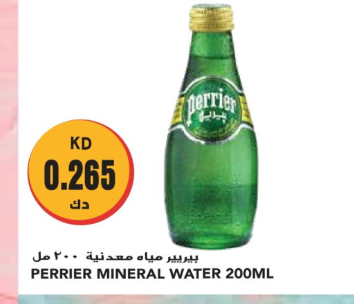 PERRIER available at Grand Hyper in Kuwait - Kuwait City