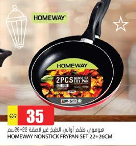 available at Grand Hypermarket in Qatar - Doha