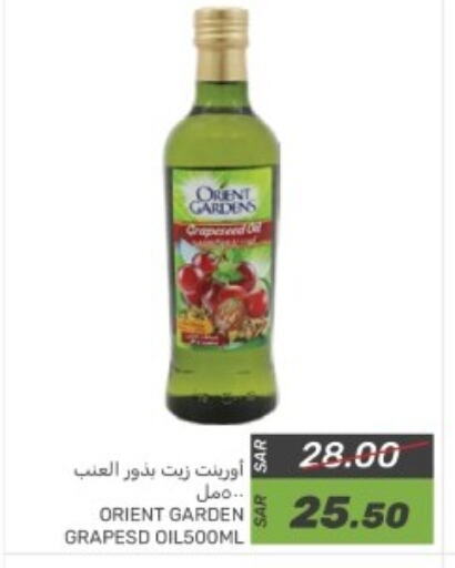 available at  مـزايــا in مملكة العربية السعودية, السعودية, سعودية - القطيف‎