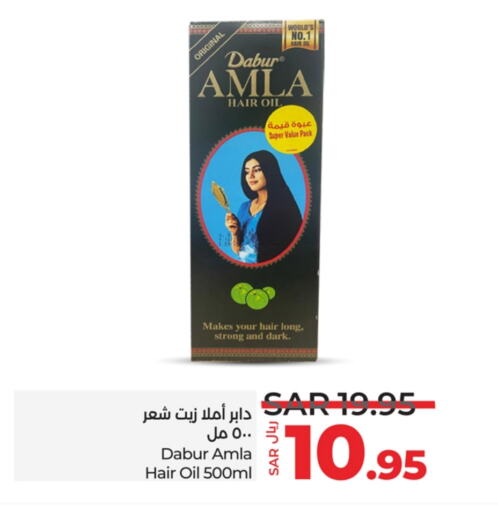 DABUR Hair Oil available at LULU Hypermarket in KSA, Saudi Arabia, Saudi - Hafar Al Batin