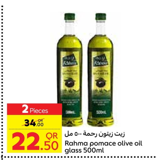 RAHMA Olive Oil available at Carrefour in Qatar - Doha