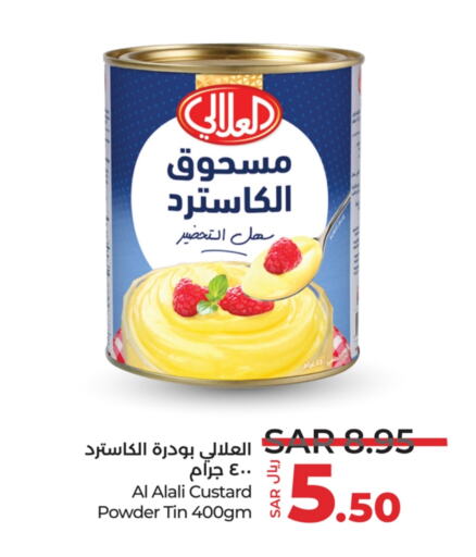 AL ALALI Custard Powder available at LULU Hypermarket in KSA, Saudi Arabia, Saudi - Unayzah