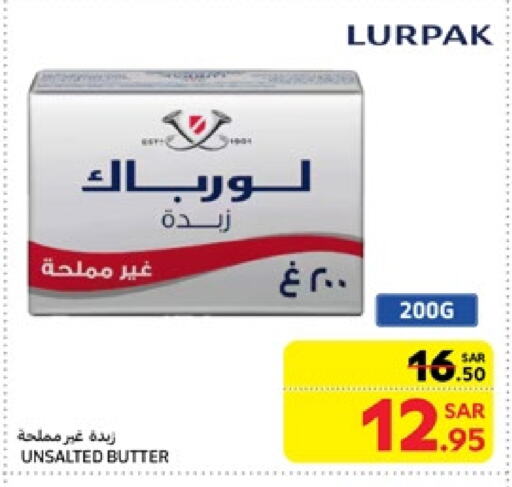 LURPAK available at Carrefour in KSA, Saudi Arabia, Saudi - Jeddah