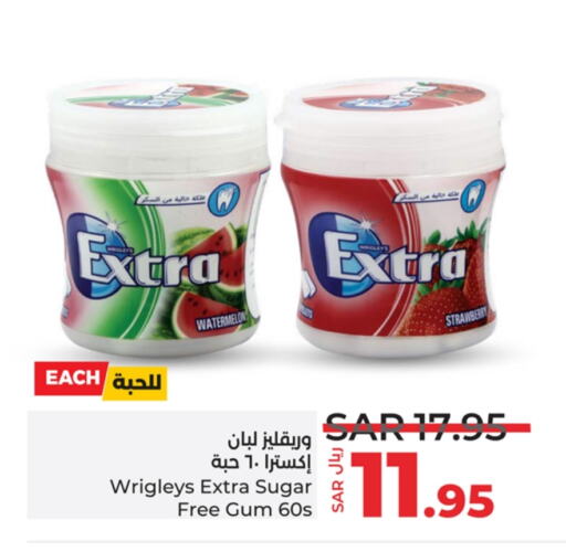 Watermelon Strawberry available at LULU Hypermarket in KSA, Saudi Arabia, Saudi - Unayzah