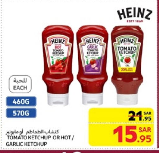 HEINZ Tomato Ketchup available at Carrefour in KSA, Saudi Arabia, Saudi - Jeddah