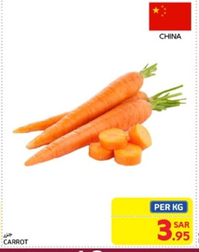 Carrot from China available at Carrefour in KSA, Saudi Arabia, Saudi - Jeddah