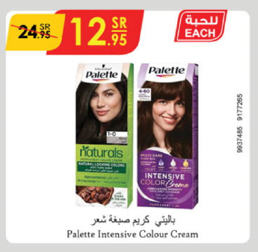 PALETTE Hair Colour available at Danube in KSA, Saudi Arabia, Saudi - Jeddah