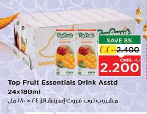 Mango available at Nesto Hyper Market   in Oman - Salalah