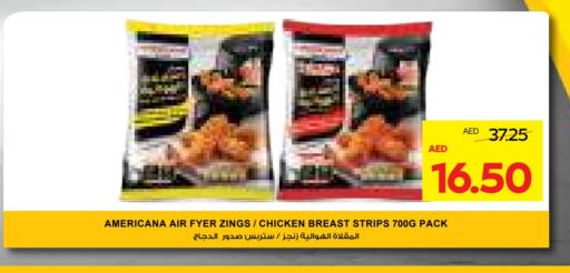 AMERICANA Chicken Strips available at Abu Dhabi COOP in UAE - Abu Dhabi