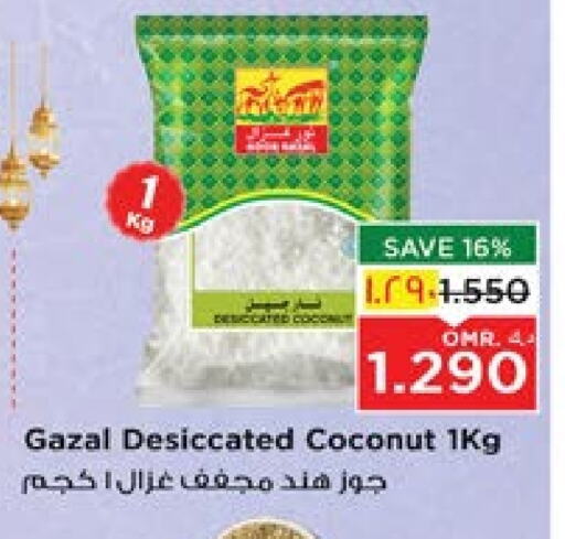 Coconut available at Nesto Hyper Market   in Oman - Salalah