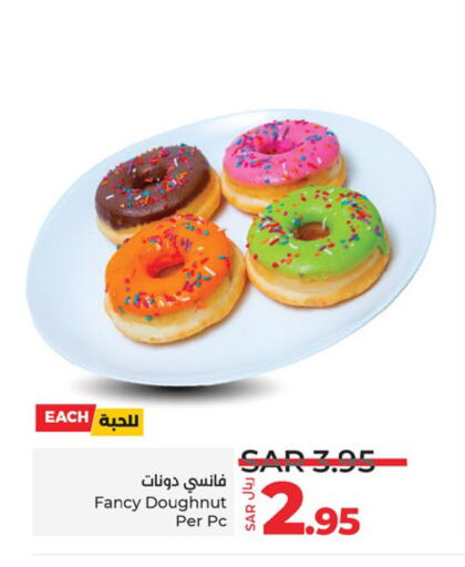 available at LULU Hypermarket in KSA, Saudi Arabia, Saudi - Jeddah