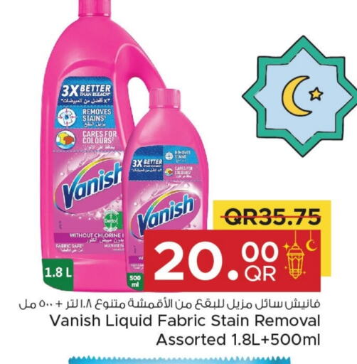 VANISH Bleach available at Family Food Centre in Qatar - Al Wakra