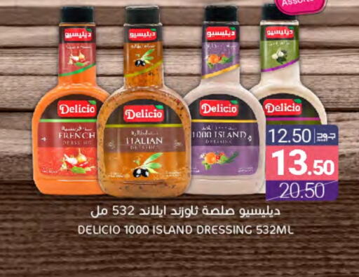 Dressing available at Muntazah Markets in KSA, Saudi Arabia, Saudi - Dammam