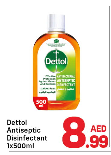 DETTOL Disinfectant available at Day to Day Department Store in UAE - Dubai