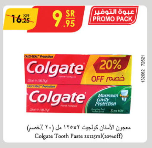 COLGATE Toothpaste available at Danube in KSA, Saudi Arabia, Saudi - Riyadh