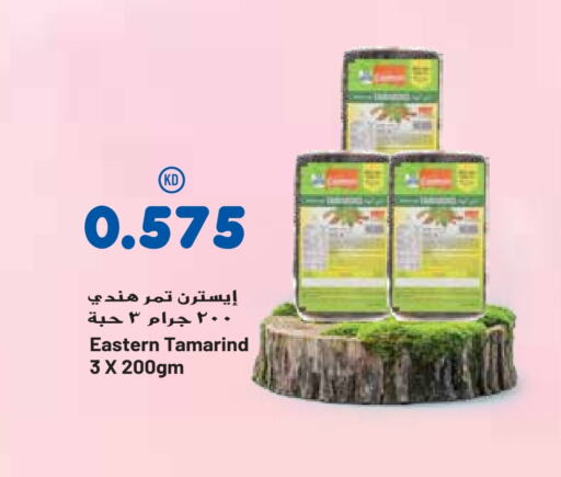 EASTERN available at Grand Hyper in Kuwait - Ahmadi Governorate