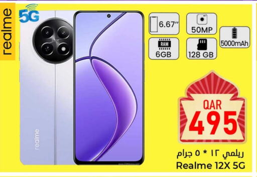 REALME available at Dana Hypermarket in Qatar - Al Khor