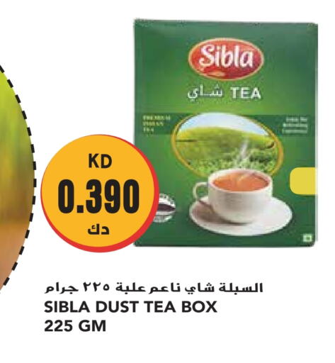 مسحوق الشاي available at جراند هايبر in الكويت - مدينة الكويت