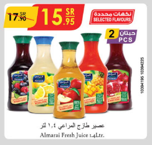 ALMARAI available at Danube in KSA, Saudi Arabia, Saudi - Jeddah