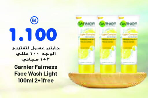 GARNIER Face Wash available at Grand Costo in Kuwait - Kuwait City