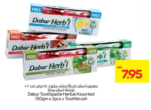 DABUR Toothpaste available at Megamart Supermarket  in UAE - Dubai