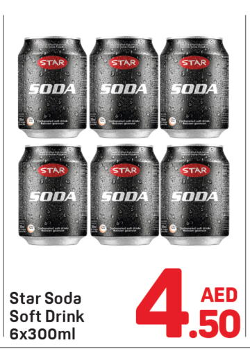 STAR SODA available at Day to Day Department Store in UAE - Dubai