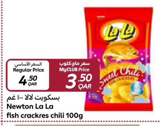 available at Carrefour in Qatar - Al Khor