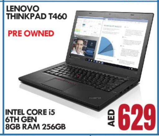 LENOVO Laptop available at BIGmart in UAE - Abu Dhabi