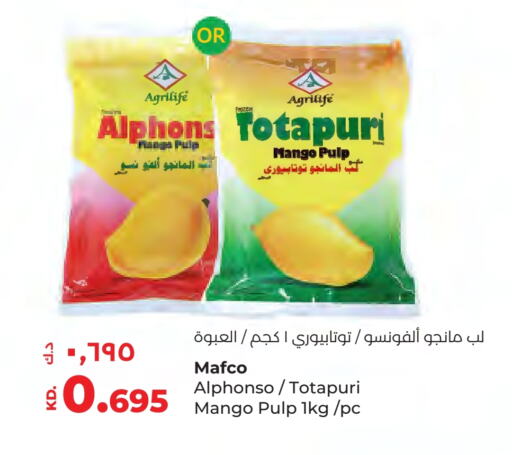 Mango available at Lulu Hypermarket  in Kuwait - Kuwait City