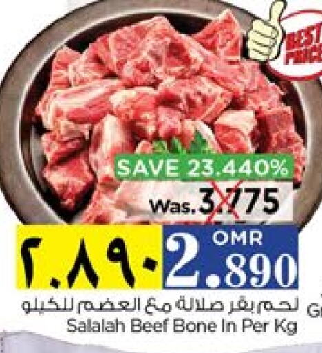 Beef available at Nesto Hyper Market   in Oman - Salalah