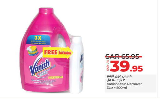 VANISH Bleach available at LULU Hypermarket in KSA, Saudi Arabia, Saudi - Unayzah