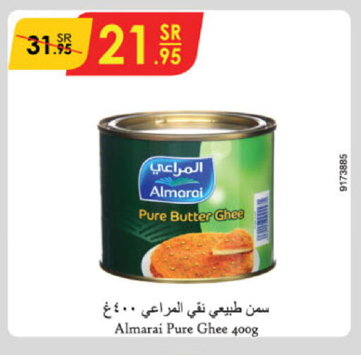 ALMARAI Ghee available at Danube in KSA, Saudi Arabia, Saudi - Jubail