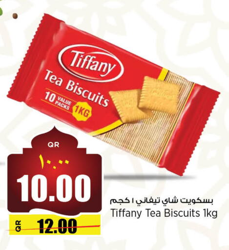 TIFFANY available at New Indian Supermarket in Qatar - Al Wakra