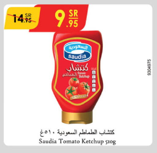 SAUDIA Tomato Ketchup available at Danube in KSA, Saudi Arabia, Saudi - Jeddah